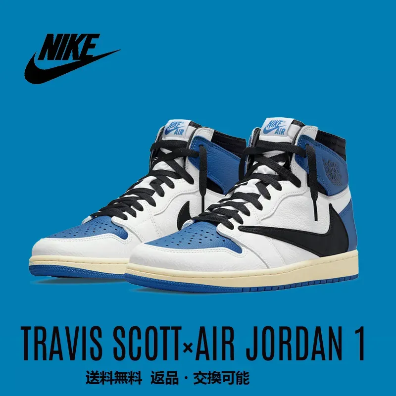 ベストセラースニーカー OGSP「ミリタリーブルー」