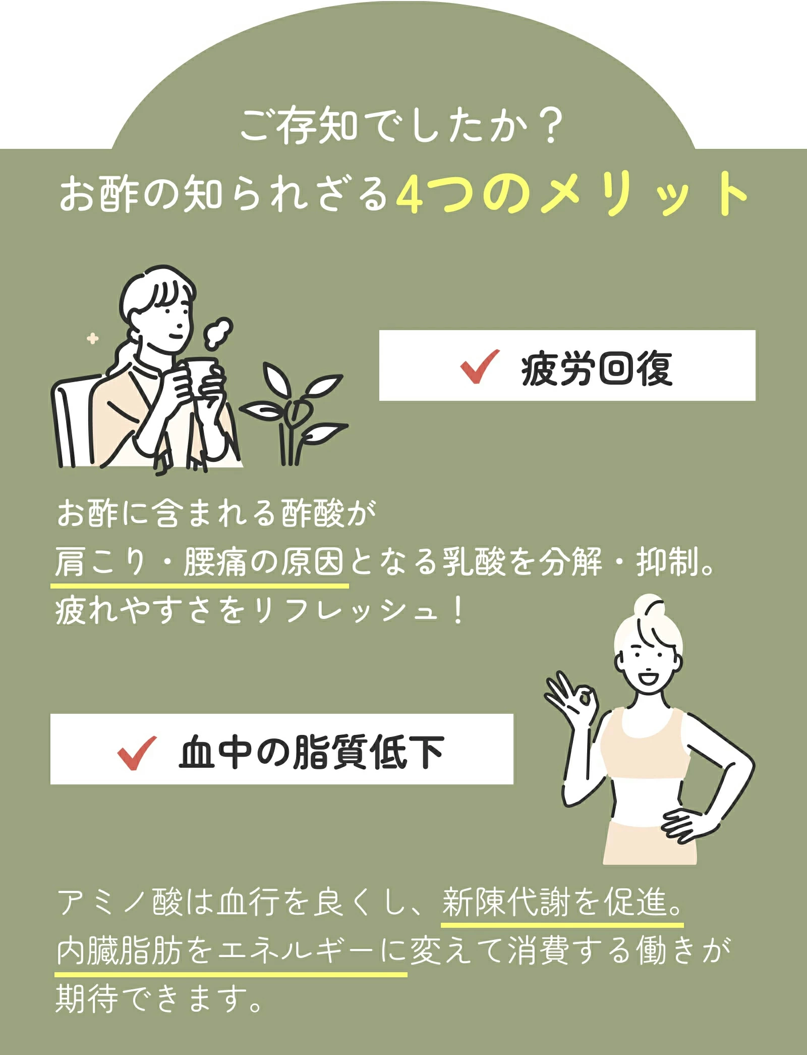 おいしい酢 955ml 12本 レシピブック 1冊 プレゼント 酢 お酢 料理酢 飲むお酢 まとめ買い おいしいお酢 万能酢 果実酢 健康 業務用 調味料 万能調味料 フルーツ酢 みかん果実 料理 楽天グルメ大賞