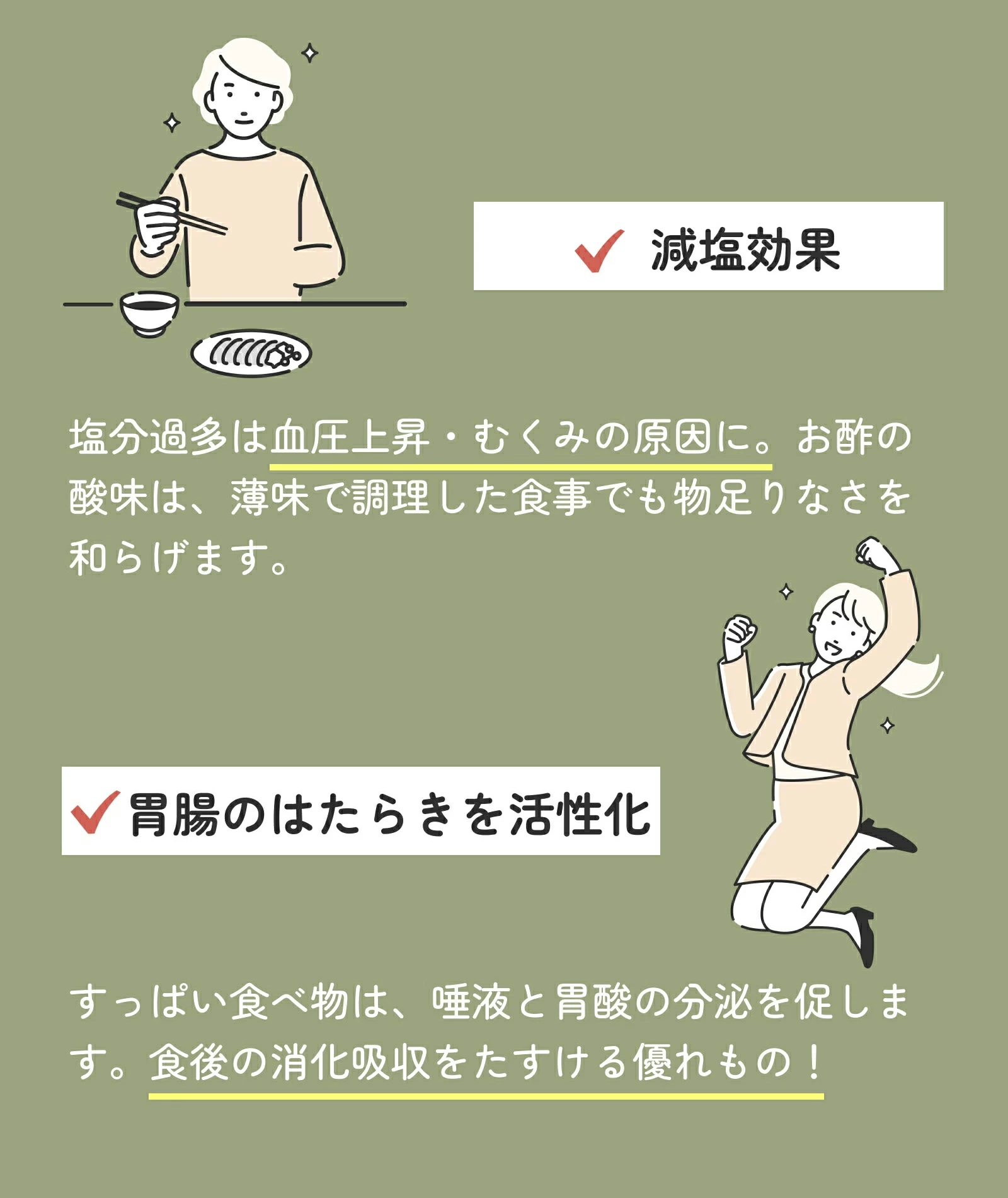 おいしい酢 955ml 12本 レシピブック 1冊 プレゼント 酢 お酢 料理酢 飲むお酢 まとめ買い おいしいお酢 万能酢 果実酢 健康 業務用 調味料 万能調味料 フルーツ酢 みかん果実 料理 楽天グルメ大賞