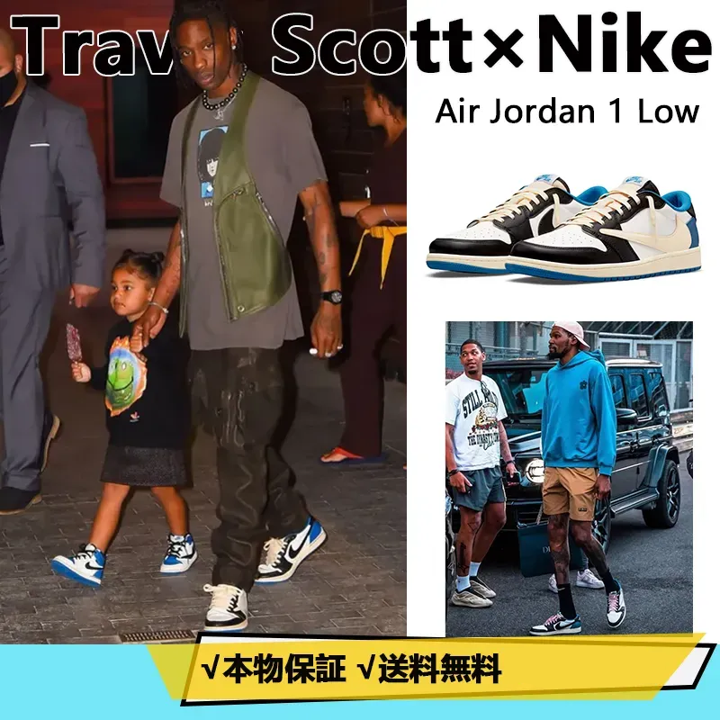 BLUE 稲妻のとげローカット