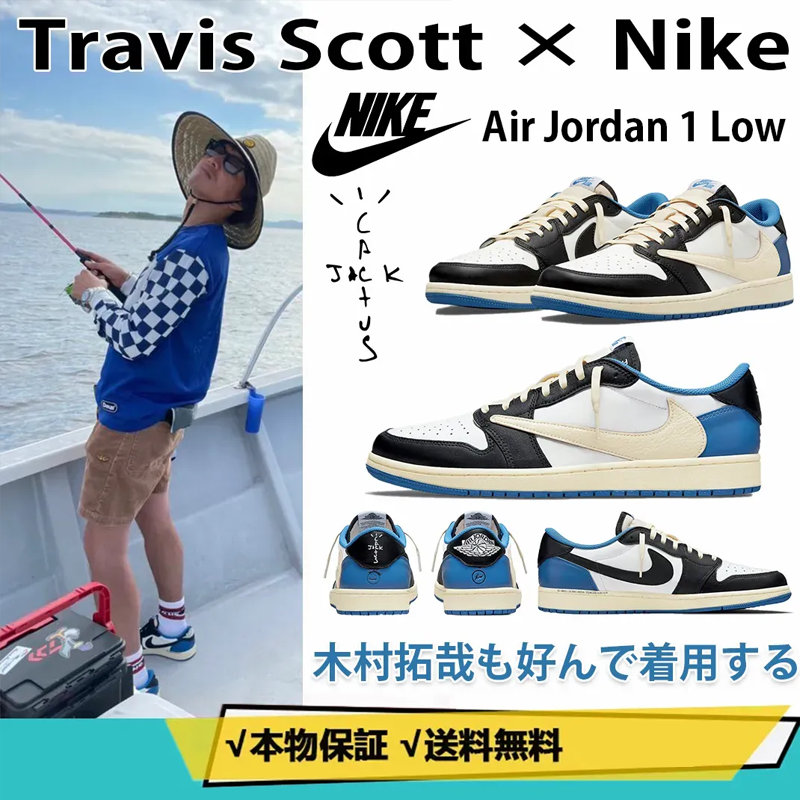 BLUE 稲妻のとげローカット