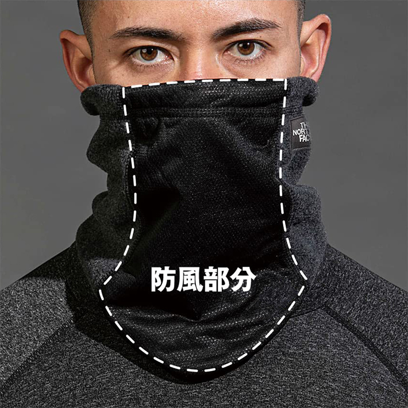 ウィンターマフラー【保温・防風・あったか】 JW-124 ブラック×グレー フリーサイズ