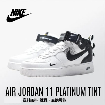 ベストセラースニーカー Mid  耐摩耗性カジュアルシューズ