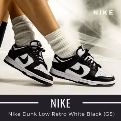 ◆男女共用◆Nittgke◆W DUNK HIGH BLACK AND WHITE◆関税/送料込◆累計売上高1位 ！◆新商品◆Nittgke DUNK LOW RETRO BLACK◆超人気◆