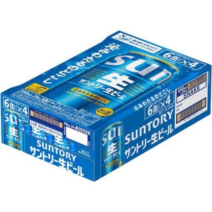 サントリー 生ビール サン生( 350ml×24本入)【サントリー生】