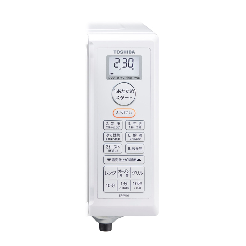 オーブンレンジ ER-W16(W) 総庫内容量16L レンジ最高出力 850W