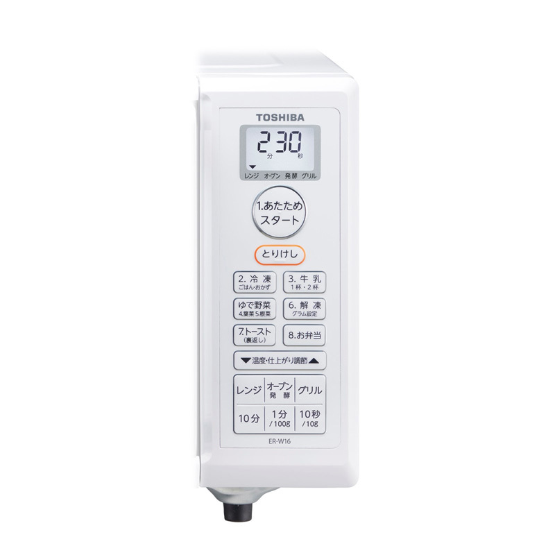 オーブンレンジ ER-W16(W) 総庫内容量16L レンジ最高出力 850W