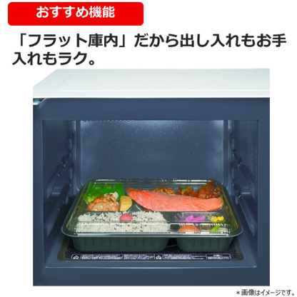 オーブンレンジ ER-W16(W) 総庫内容量16L レンジ最高出力 850W