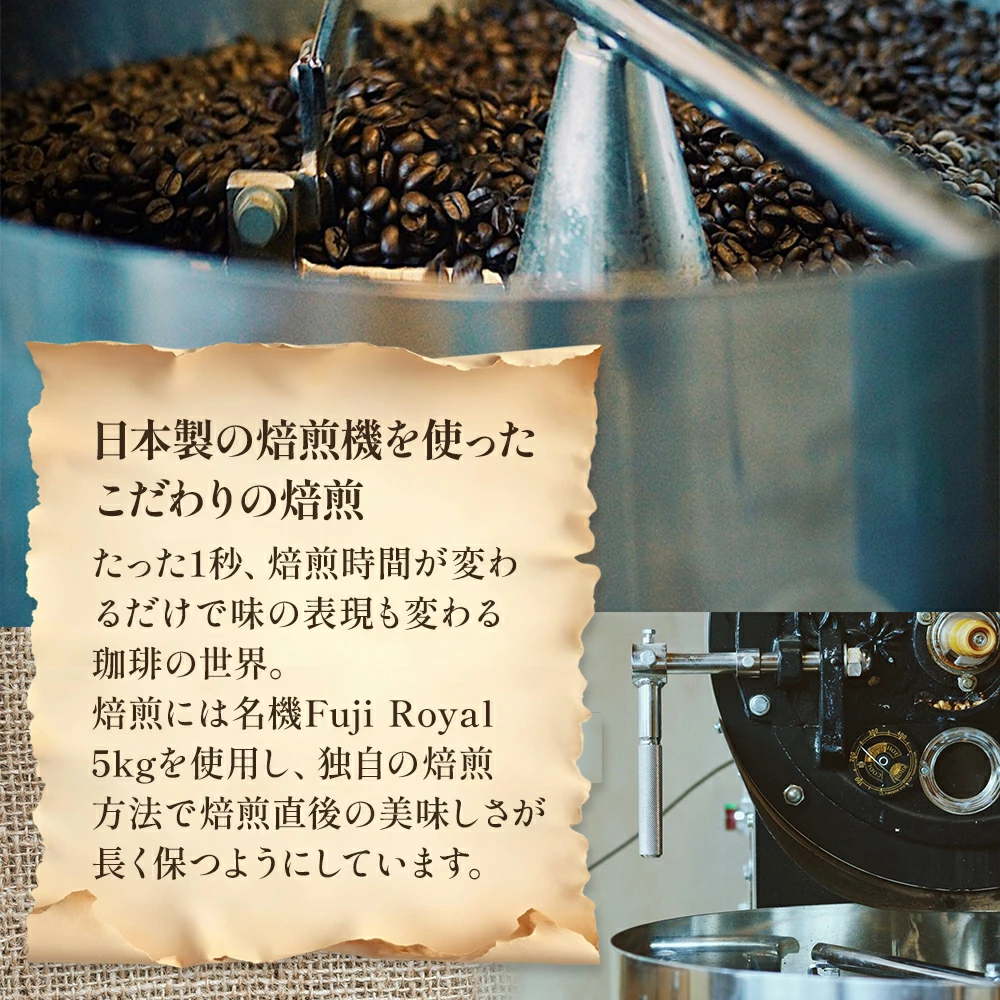 【ふるさと納税】【メール便】 訳あり 時期限定のブレンドまたはシングル ドリップ コーヒー 600g(200g×3袋)【豆or粉】 飲料類 飲み物 ドリンク コーヒーブレイク プレミアムコーヒー豆 中煎り 深煎り 　お届け：時期によりお届けまでに1～3ヶ月かかります