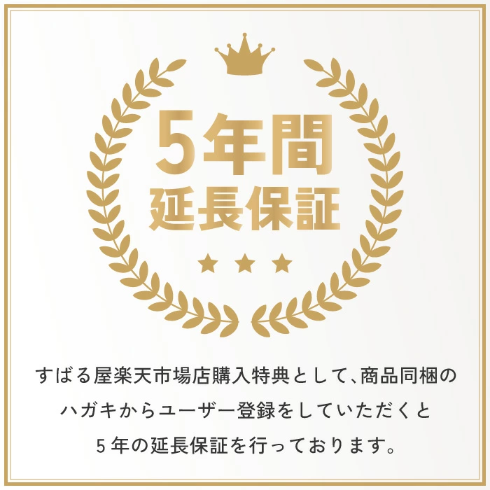 【公式最新モデル・国産・ガラス容器】TANICAヨーグルトメーカー　ヨーグルティアS：ガラスセットセット(YS-02G)｜簡単自家製ヨーグルト★4.8の高評価｜最大5年保証に延長｜メモリー機能搭載｜レシピ・温玉スタンド付き｜多彩な発酵食（甘酒・チーズも）｜【公式】