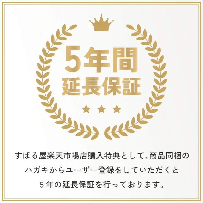 【公式最新モデル・国産・ガラス容器】TANICAヨーグルトメーカー　ヨーグルティアS：ガラスセットセット(YS-02G)｜簡単自家製ヨーグルト★4.8の高評価｜最大5年保証に延長｜メモリー機能搭載｜レシピ・温玉スタンド付き｜多彩な発酵食（甘酒・チーズも）｜【公式】