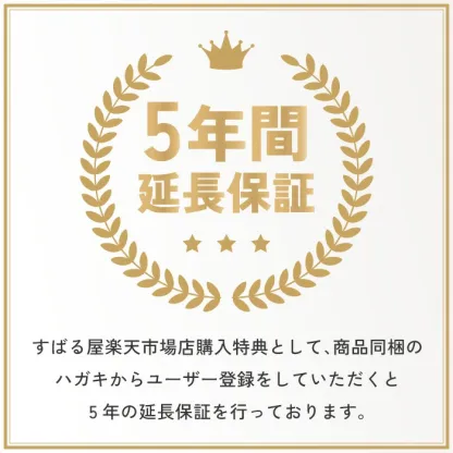 【公式最新モデル・国産・ガラス容器】TANICAヨーグルトメーカー　ヨーグルティアS：ガラスセットセット(YS-02G)｜簡単自家製ヨーグルト★4.8の高評価｜最大5年保証に延長｜メモリー機能搭載｜レシピ・温玉スタンド付き｜多彩な発酵食（甘酒・チーズも）｜【公式】