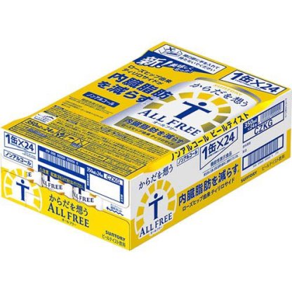 サントリー オールフリー からだを想う ノンアルコールビール からだ 内臓脂肪(350ml*48本セット)【からだを想うオールフリー】