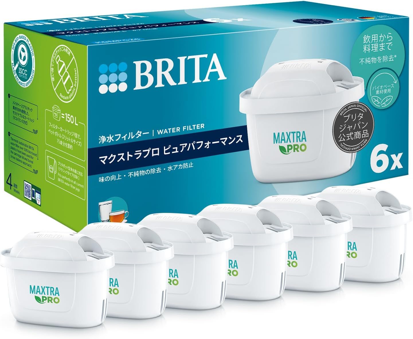 【日本正品】Brita 壶型净水器滤芯 更换用 6 个装 经过 PFOS/PFOA 除去测试 最大专业 滤芯 纯净性能 聚丙烯 聚乙烯对苯二甲酸酯 【日本正规品】白色
