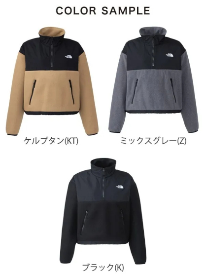 レディース プルオーバー ハーフジップ ナイロンジャケット