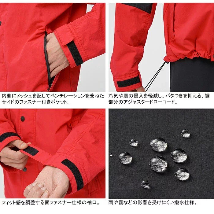ジャケット フード付きジャケット
