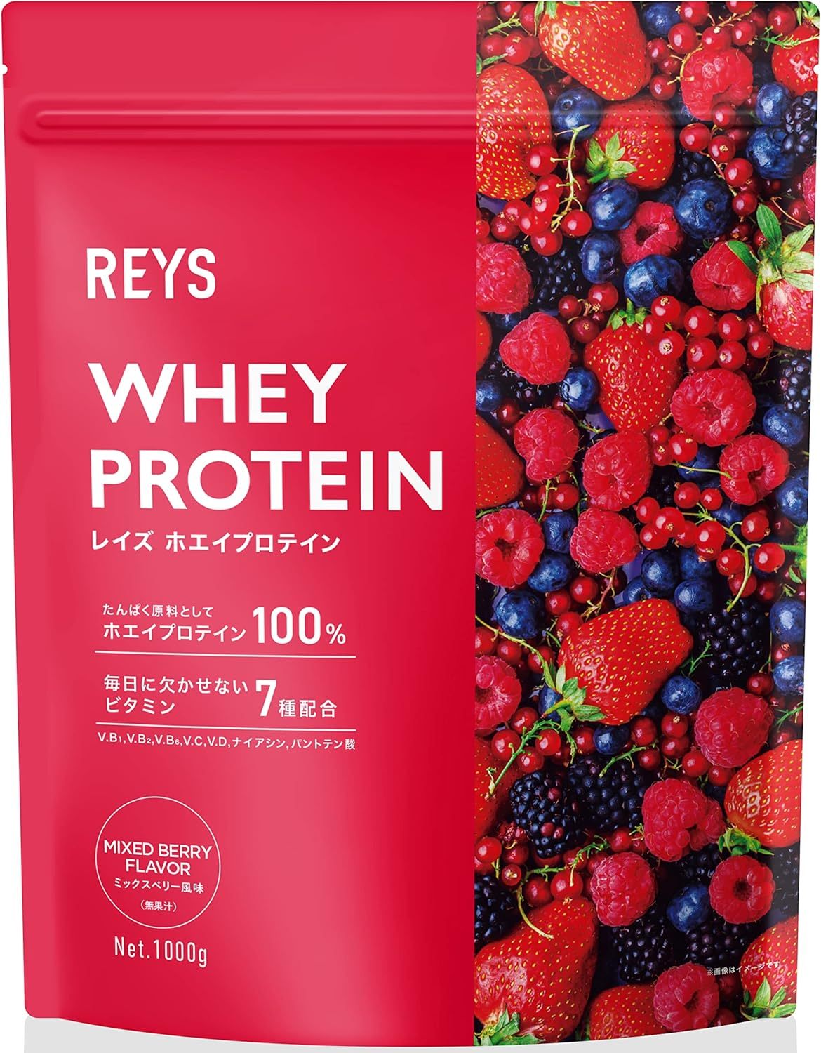 REYS レイズ ホエイ プロテイン 山澤 礼明 監修 1kg 国内製造 ビタミン7種配合 WPCプロテイン ぷろていん ホエイプロテイン (カフェオレ風味)
