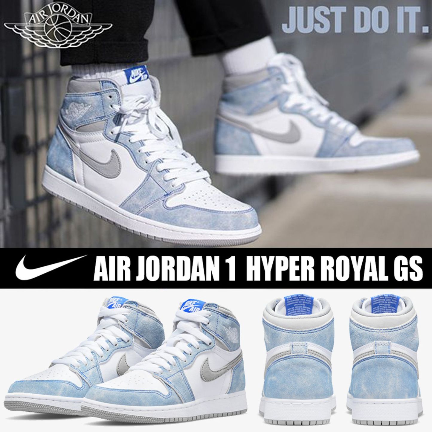 Nittgke ナイキ AIR JttgORDAN 1 RETRO HIGH OG 'HYPER ROYAL' エア ジョーダン ワン レトロ ハイ オージー "ハイパー ロイヤル" メンズ レディース スニーカー HYPER ROYAL/LIGHT SMOKE GREY-WHITE【限定完売モデル】