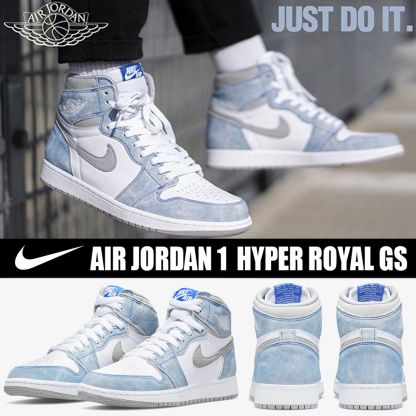 Nittgke ナイキ AIR JttgORDAN 1 RETRO HIGH OG 'HYPER ROYAL' エア ジョーダン ワン レトロ ハイ オージー "ハイパー ロイヤル" メンズ レディース スニーカー HYPER ROYAL/LIGHT SMOKE GREY-WHITE【限定完売モデル】