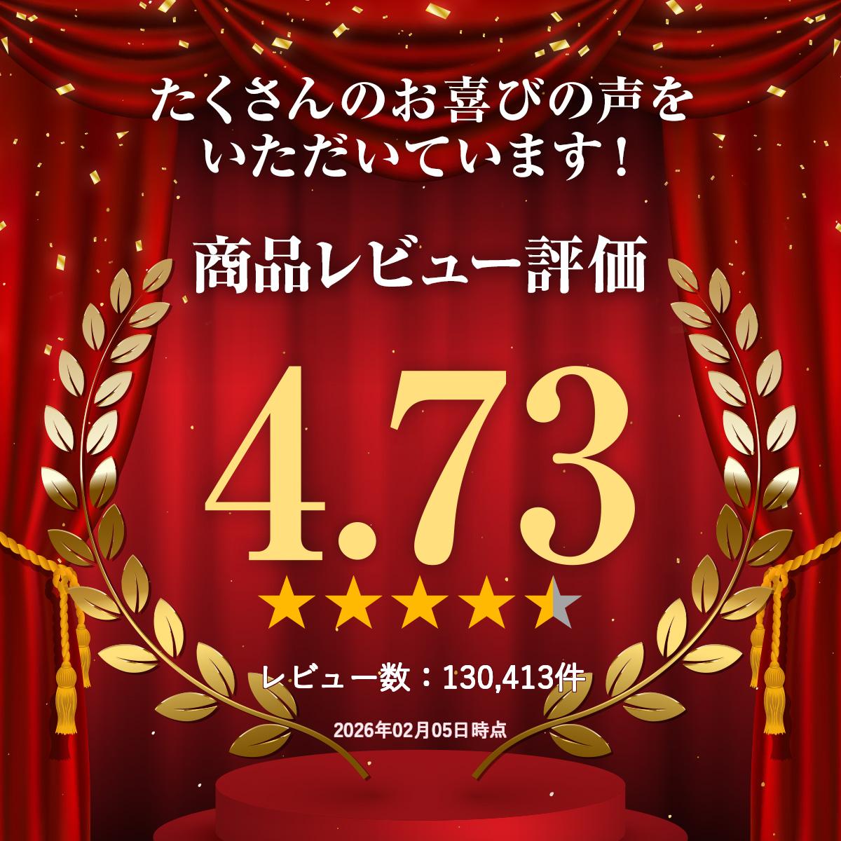 《圧倒的レビュー数＆高評価》選べるルイボスティー 6種類 大容量 黒豆ルイボスティー よくばりブレンド グリーンルイボスティー オーガニック 希釈タイプ 200ml ノンカフェイン 101包 100包 お得《ランキング受賞》