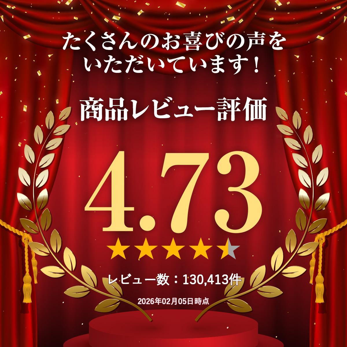 《圧倒的レビュー数＆高評価》選べるルイボスティー 6種類 大容量 黒豆ルイボスティー よくばりブレンド グリーンルイボスティー オーガニック 希釈タイプ 200ml ノンカフェイン 101包 100包 お得《ランキング受賞》