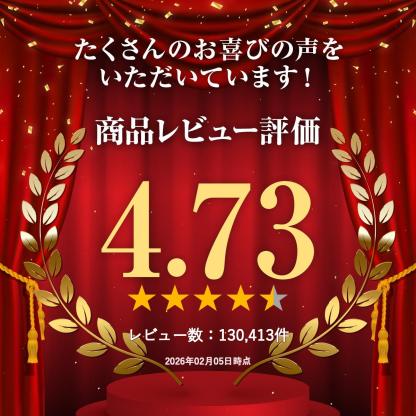 《圧倒的レビュー数＆高評価》選べるルイボスティー 6種類 大容量 黒豆ルイボスティー よくばりブレンド グリーンルイボスティー オーガニック 希釈タイプ 200ml ノンカフェイン 101包 100包 お得《ランキング受賞》