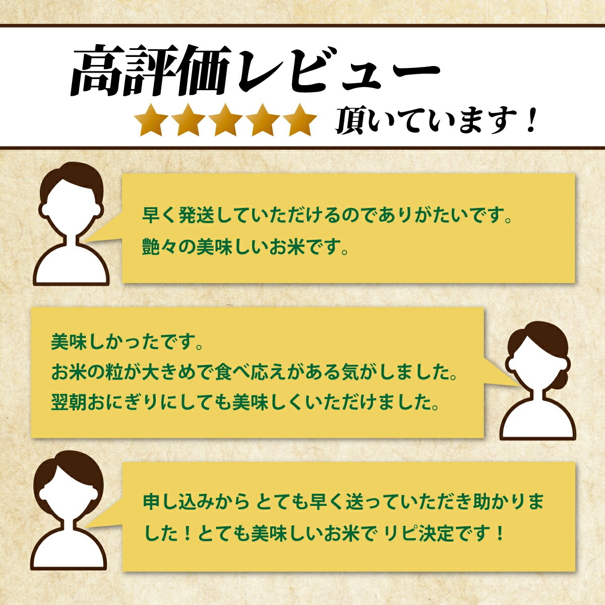 【ふるさと納税】最短3-5営業日発送★単一米★総合1位獲得★選べる発送月★特A評価15年連続 7年産 定期便 佐賀県産米 さがびより 令和 先行予約 米 お米 精米 白米 ブランド米 【選べる容量】5kg 10kg 15kg 20kg 佐賀県産 数量限定