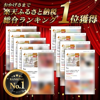 【ふるさと納税】米 定期便 ! 期間限定!! 寄附額改定!! ＜最短2日後発送＞or＜選べる配送時期＞【令和7年産】茨城県産 お米 2種 4種 食べくらべ 5kg 10kg 20kg 3kg 12kg 30kg 精米 小分け 即納 送料無料 コシヒカリ ランキング 1位 2025年産 ブランド米 3回 3ヶ月