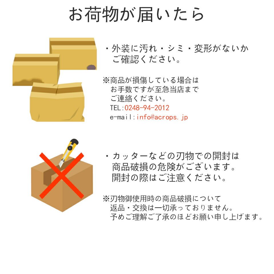 楽天SOY2025大賞受賞記念特価 福島県産コシヒカリ 10kg(5kg×2袋) 20kg(5kg×4袋) 30kg(5kg×6袋) 令和7年産 送料無料 白米 10kg 白米 20kg 白米 30kg 米 お米