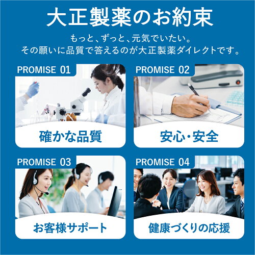 【公式】リポビタンD バレンタイン 限定ボトル 大正製薬 100mL×50本 栄養ドリンク タウリン ビタミンB群 期間限定 数量限定 通販限定 リポビタン 指定医薬部外品