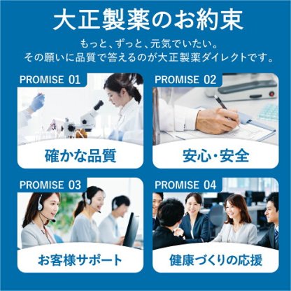 【公式】リポビタンD バレンタイン 限定ボトル 大正製薬 100mL×50本 栄養ドリンク タウリン ビタミンB群 期間限定 数量限定 通販限定 リポビタン 指定医薬部外品