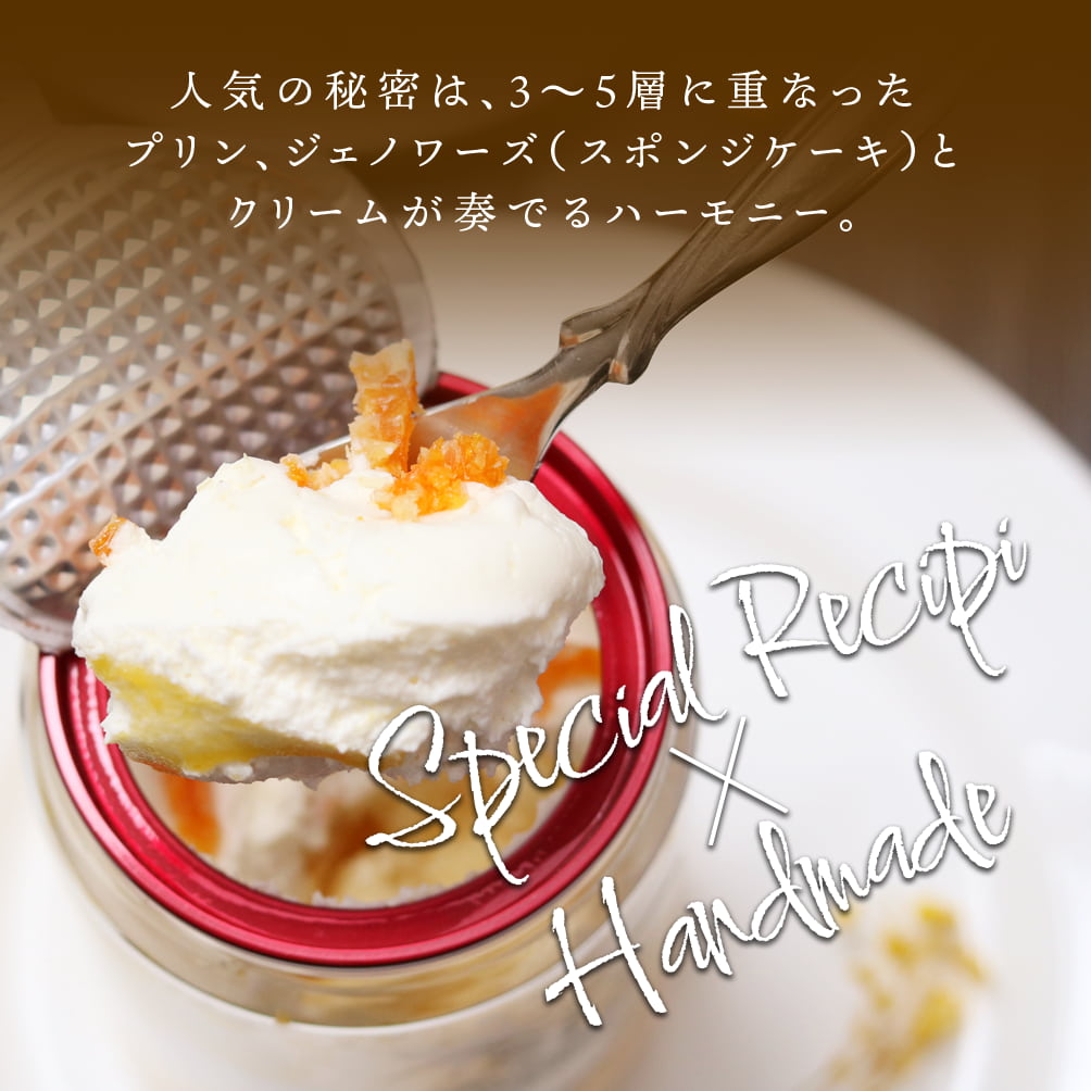 冷凍 スイーツ バレンタイン[愛媛 道後] ケーキとプリンの缶詰６点セット (6種類) 特製 プリン 手作り ケーキ 要冷凍 お取り寄せ 詰め合わせ 誕生日 ギフト おしゃれ 贈り物 プレゼント 送料無料 女性 贅沢 自分用 ご褒美 お祝い デザート 家族でシェア Canpachi カンパチ