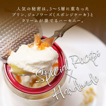 冷凍 スイーツ バレンタイン[愛媛 道後] ケーキとプリンの缶詰６点セット (6種類) 特製 プリン 手作り ケーキ 要冷凍 お取り寄せ 詰め合わせ 誕生日 ギフト おしゃれ 贈り物 プレゼント 送料無料 女性 贅沢 自分用 ご褒美 お祝い デザート 家族でシェア Canpachi カンパチ