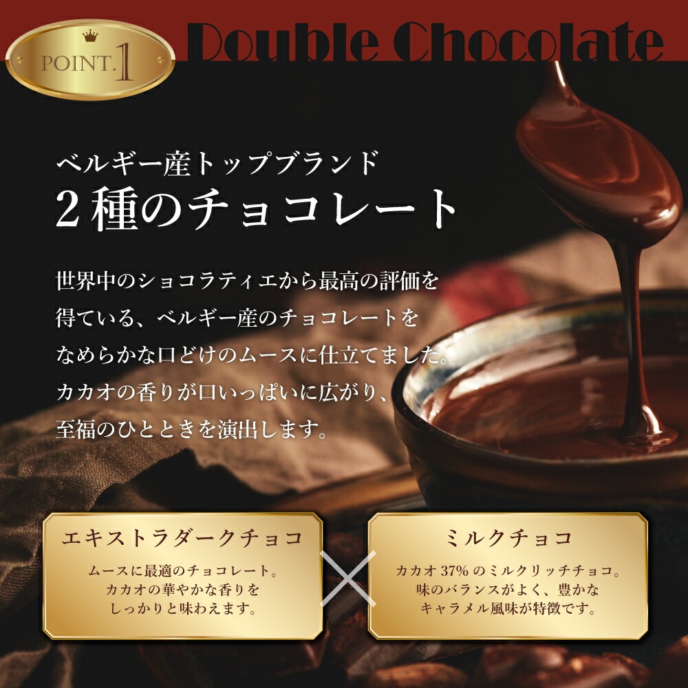 バレンタイン チョコ 2026 送料無料 ザッハトルテ 熊 ケーキ かわいい くま ケーキ チョコレート ケーキ 4号 5号 高級 おしゃれ バレンタインチョコ ケーキ ギフト お菓子 もりん 可愛い 濃厚 チョコケーキ ホールケーキ 子供 大人 バレンタインデー お取り寄せ ケーキ
