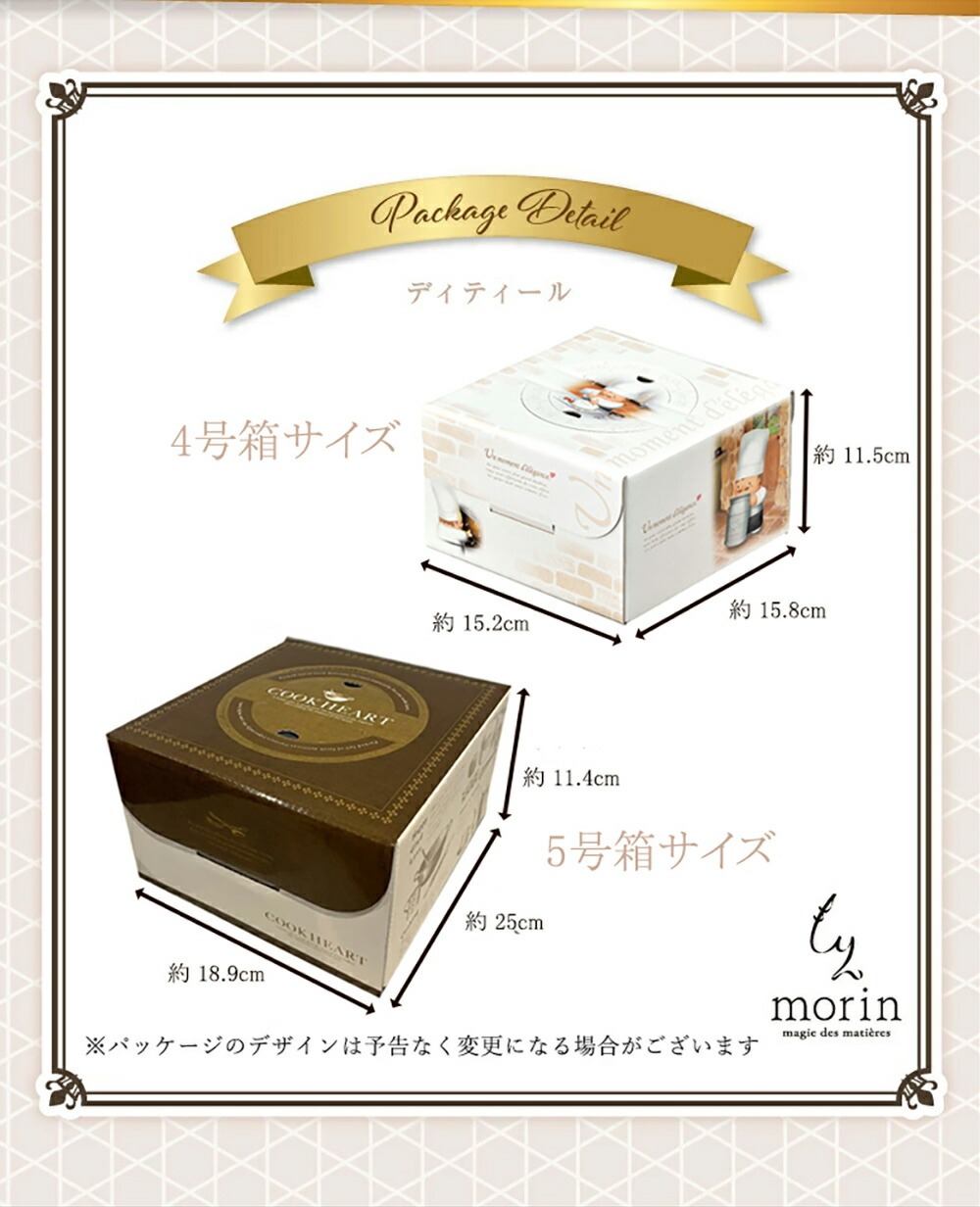 バレンタイン チョコ 2026 送料無料 ザッハトルテ 熊 ケーキ かわいい くま ケーキ チョコレート ケーキ 4号 5号 高級 おしゃれ バレンタインチョコ ケーキ ギフト お菓子 もりん 可愛い 濃厚 チョコケーキ ホールケーキ 子供 大人 バレンタインデー お取り寄せ ケーキ