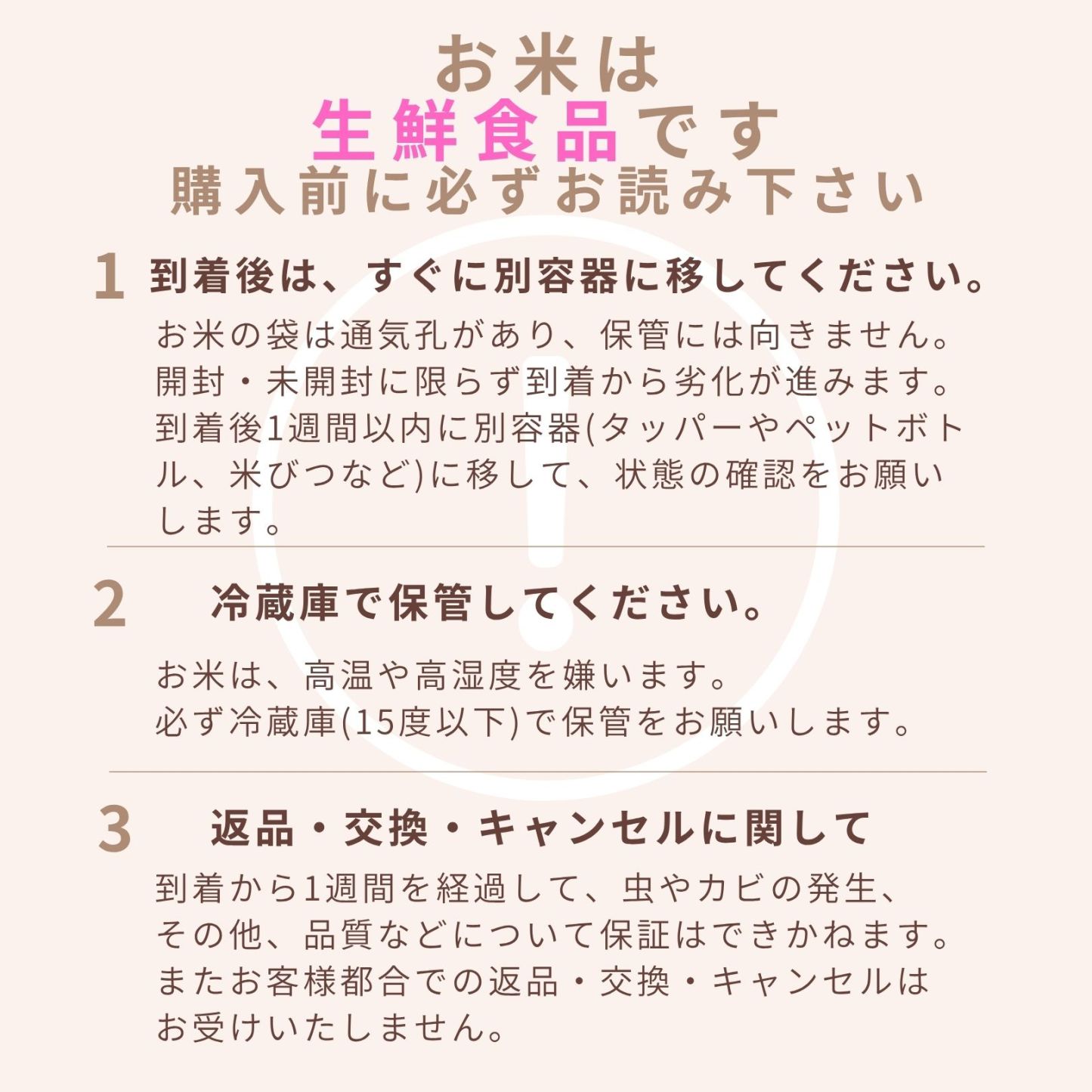 ＼ランキング1位獲得／ コシヒカリ 長野県産 令和7年産 米 5kg 10kg 20kg 30kg お米 精米 白米 ブランド米 こしひかり ギフト 送料無料 定期便 定期購入