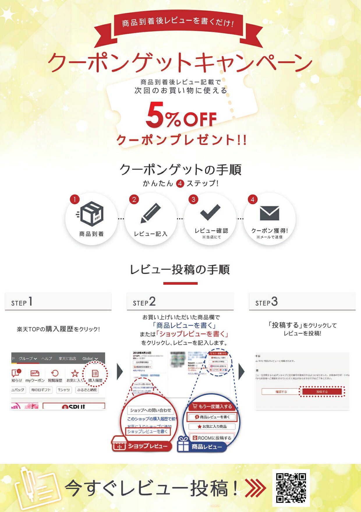 ＼ランキング1位獲得／ コシヒカリ 長野県産 令和7年産 米 5kg 10kg 20kg 30kg お米 精米 白米 ブランド米 こしひかり ギフト 送料無料 定期便 定期購入