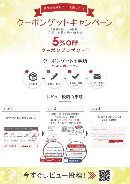 ＼ランキング1位獲得／ コシヒカリ 長野県産 令和7年産 米 5kg 10kg 20kg 30kg お米 精米 白米 ブランド米 こしひかり ギフト 送料無料 定期便 定期購入