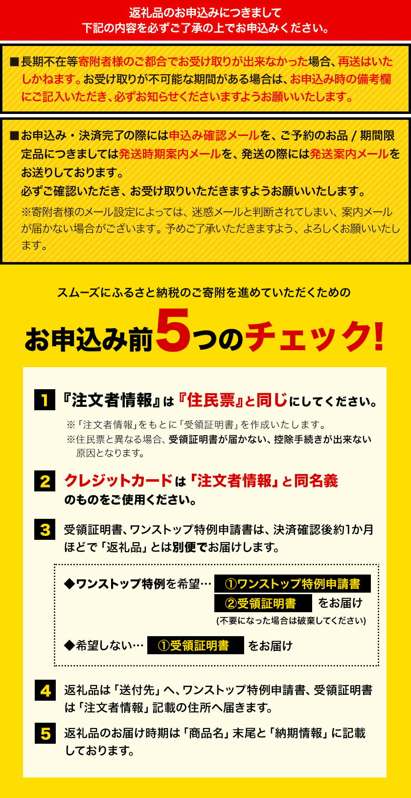 【ふるさと納税】総合１位! 高レビュー 選べる発送時期 選べる出荷時期 2年定期登場 熊本ふるさと無洗米 5kg 10kg 20kg 訳あり 米 コメ こめ 熊本県産 米 ふるさと納税 わけあり 以上のお米ならこれ お米 おこめ 熊本 むせんまい kome musennmai 定期便
