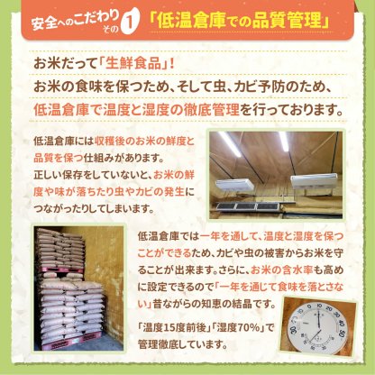 大特価!　お米 白米 10kg (5kg×2袋) 送料無料 農家直送 たべよまい 米 ブレンド米 家庭応援米 安い 訳あり 価格重視 うまい米ショップ