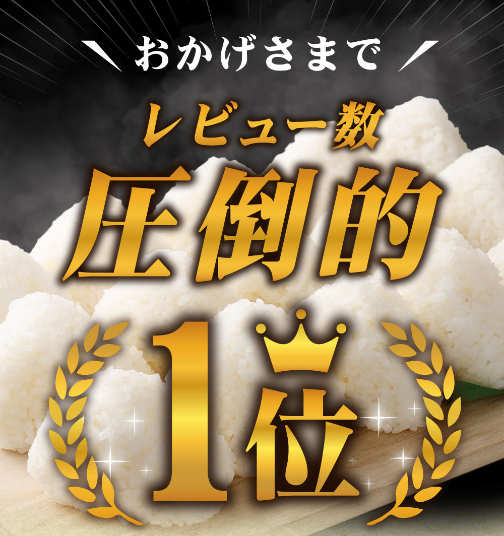 【ふるさと納税】高評価★4.25 令和7年産 お米 阿蘇だわら 選べる 容量 ( 5kg～54kg / 無洗米・精米・玄米 ) R7 熊本県 高森町 白米 ブレンド米 5kg 10kg 15kg 20kg 30kg