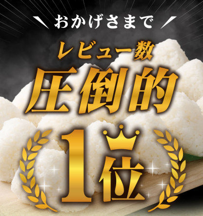 【ふるさと納税】高評価★4.25 令和7年産 お米 阿蘇だわら 選べる 容量 ( 5kg～54kg / 無洗米・精米・玄米 ) R7 熊本県 高森町 白米 ブレンド米 5kg 10kg 15kg 20kg 30kg
