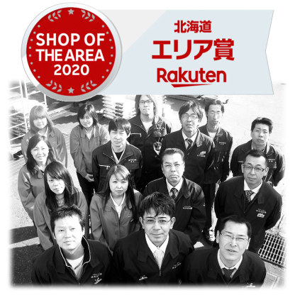 令和7年産 北海道産 ゆめぴりか 10kg (5kg×2袋セット) ＜白米＞ 【送料無料】