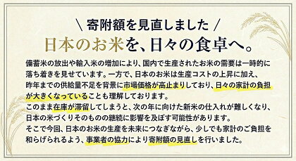 7-14営業日発送 無洗米 総合ランキング1位 高レビュー続出！ 晴れの国おかやま無洗米 5kg 10kg 20kg 訳あり 米 コメ こめ 岡山県産 米 ふるさと納税 わけあり 以上のお米ならこれ お米 おこめ 岡山 むせんまい kome musennmai 定期便