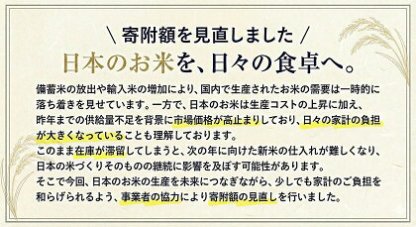 7-14営業日発送 無洗米 総合ランキング1位 高レビュー続出！ 晴れの国おかやま無洗米 5kg 10kg 20kg 訳あり 米 コメ こめ 岡山県産 米 ふるさと納税 わけあり 以上のお米ならこれ お米 おこめ 岡山 むせんまい kome musennmai 定期便