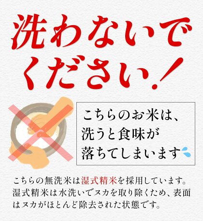 7-14営業日発送 無洗米 総合ランキング1位 高レビュー続出！ 晴れの国おかやま無洗米 5kg 10kg 20kg 訳あり 米 コメ こめ 岡山県産 米 ふるさと納税 わけあり 以上のお米ならこれ お米 おこめ 岡山 むせんまい kome musennmai 定期便