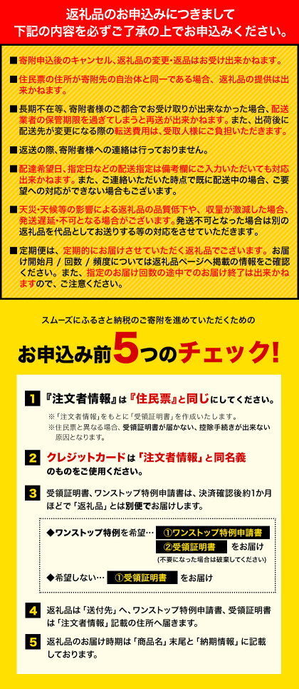 7-14営業日発送 無洗米 総合ランキング1位 高レビュー続出！ 晴れの国おかやま無洗米 5kg 10kg 20kg 訳あり 米 コメ こめ 岡山県産 米 ふるさと納税 わけあり 以上のお米ならこれ お米 おこめ 岡山 むせんまい kome musennmai 定期便