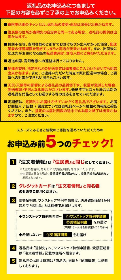 7-14営業日発送 無洗米 総合ランキング1位 高レビュー続出！ 晴れの国おかやま無洗米 5kg 10kg 20kg 訳あり 米 コメ こめ 岡山県産 米 ふるさと納税 わけあり 以上のお米ならこれ お米 おこめ 岡山 むせんまい kome musennmai 定期便