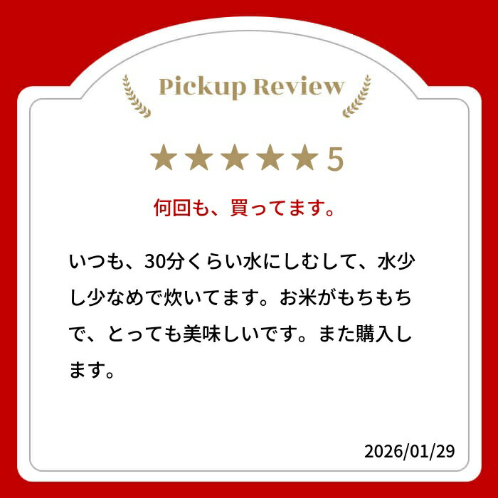 白米 無洗米 和の輝き ブレンド米 5kg 10kg (5kg×2袋) 15kg (5kg×3袋) 密封新鮮パック 脱酸素剤入り 米 お米 国産 5キロ 10キロ 15キロ 低温製法米 送料無料 アイリスオーヤマ