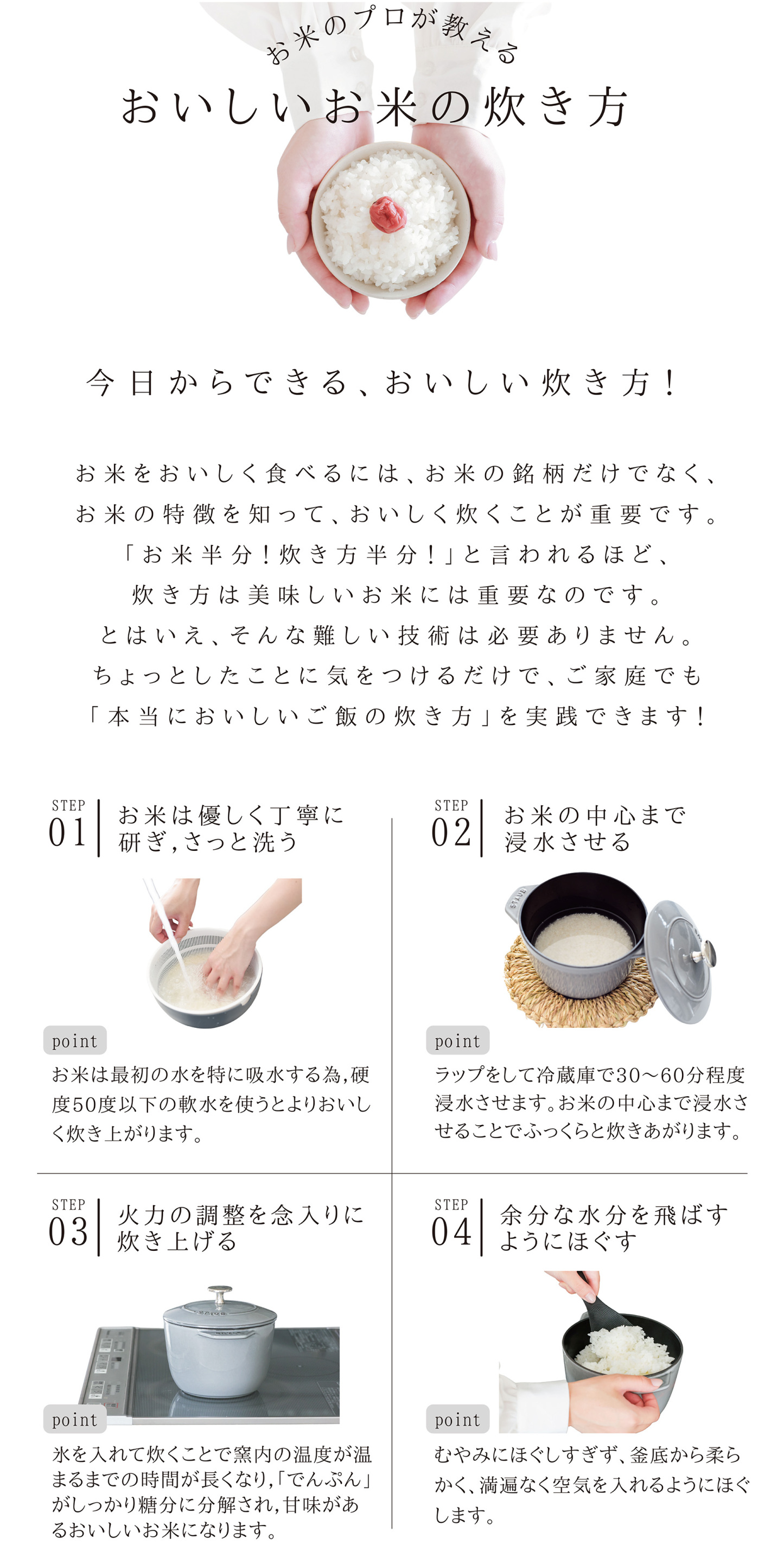 【毎日数量限定販売】 まるひブレンド米 20kg（5kg × 4） 米 お米 毎日販売あり 数量限定 20kg 送料無料 業務用米 ブレンド米 白米 精米 業務用 20キロ こめ ブレンド米 訳あり米 オリジナル米 コシヒカリ ヒノヒカリ あきたこまち お米のまるひ